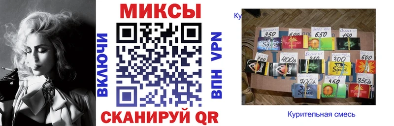 Купить где  Валдай  БУТИРАТ бутик 