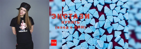 спиды Инсар