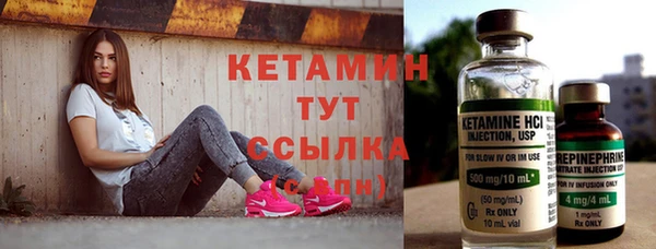 МДПВ Инта