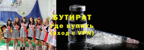 винт Иннополис