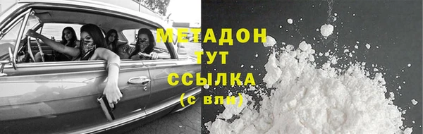 винт Иннополис