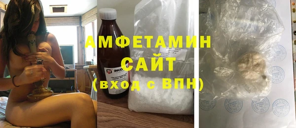 МДПВ Инта