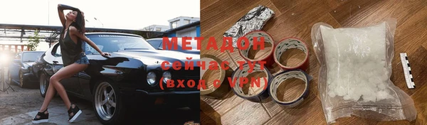 МДПВ Инта