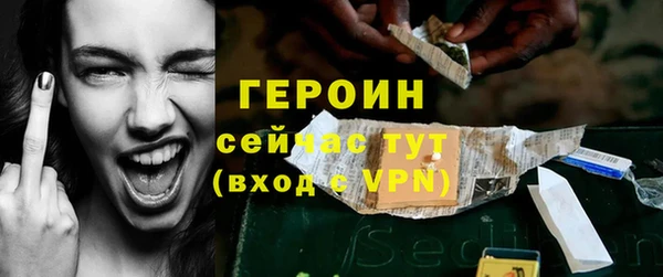 винт Иннополис