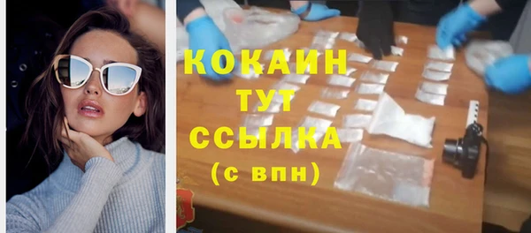винт Иннополис