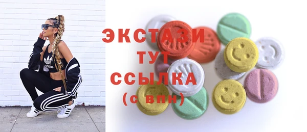 винт Иннополис