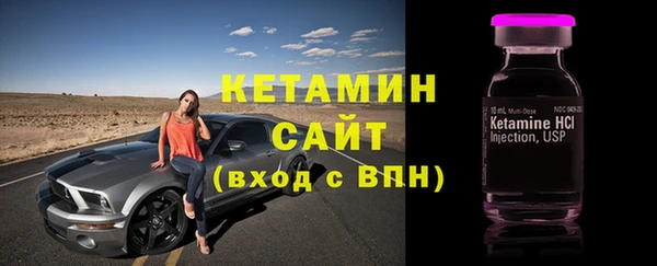 МДПВ Инта
