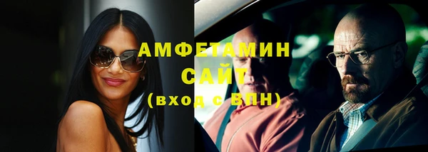 винт Иннополис
