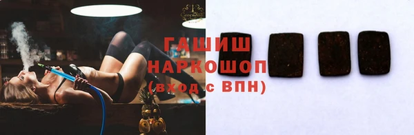 МДПВ Инта