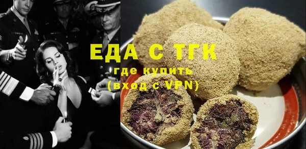 МДПВ Инта