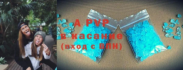 винт Иннополис