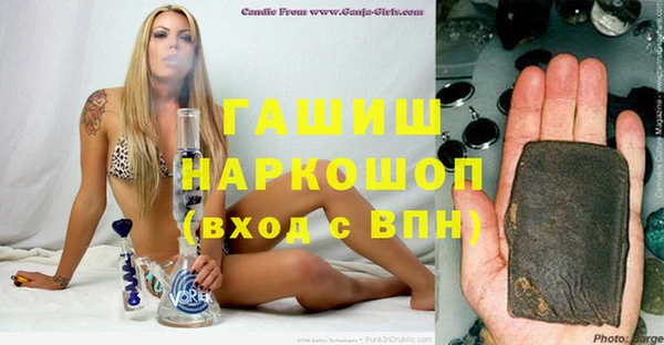 винт Иннополис