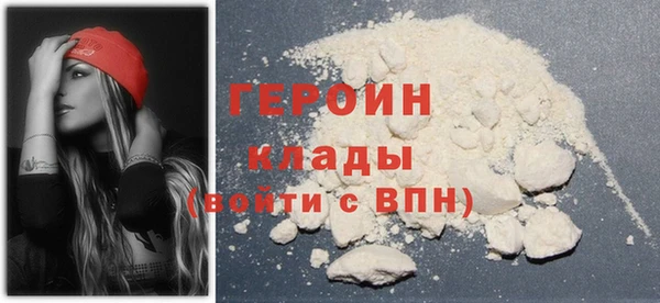 спиды Инсар