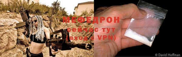 МДПВ Инта