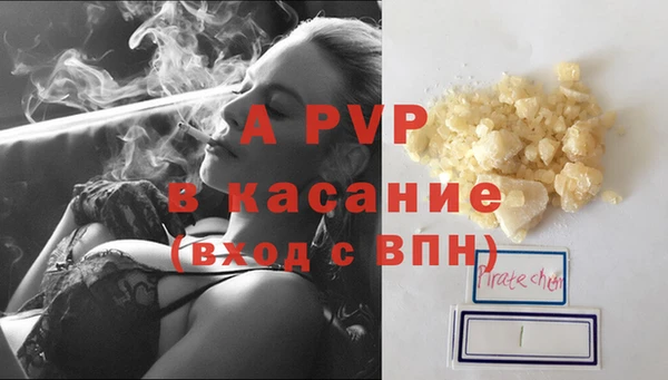МДПВ Инта