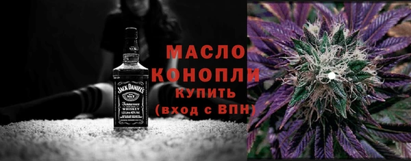 винт Иннополис