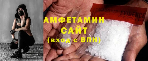 винт Иннополис