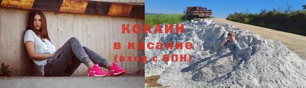 винт Иннополис